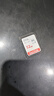 閃迪（SanDisk）32GB SD內存卡 U1 C10 至尊高速存儲卡 讀速120MB/s 全高清視頻 數碼相機理想伴侶 曬單實(shí)拍圖
