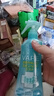VAPE驅(qū)蚊200ml柑橘味 預(yù)防基孔肯雅熱兒童防叮咬驅(qū)蚊噴霧【臨期清倉】 曬單實拍圖