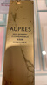 歐珀萊（AUPRES）臻源凝時(shí)潔面乳150ml 溫和清潔保濕洗面奶卸妝護膚品生日禮物 曬單實(shí)拍圖