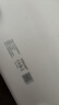 樂(lè )福（LEFU）【任意光充電】智能體脂秤體重秤 稱(chēng)重電子秤人體 減肥專(zhuān)用48項身體數據0.1斤高精度體重變化燈 曬單實(shí)拍圖