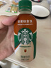 星巴克星小咖 即飲咖啡 榛果味拿鐵 200ml*3瓶 瓶裝咖啡飲料 曬單實(shí)拍圖