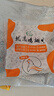 新鮮雞中翅冷凍食品批發(fā)雞翅中翅雞翅膀燒烤火鍋雞肉可樂(lè )雞翅雞翅 雞翅中2斤裝（家庭裝） 曬單實(shí)拍圖