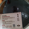 烹帝郭濤大肚鐵鍋家用炒菜不粘鍋燃?xì)庠铍姶艩t專用老式章丘鍋具湯鍋 鏡面大肚鍋【玻璃鍋蓋+鐵鏟】 26cm 免費開鍋【不粘鍋不生銹】 曬單實拍圖