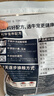 牛寵全價(jià)藍莓提摩西兔糧兔子飼料侏儒兔磨牙糧食垂耳兔寵物主糧2.2kg 曬單實(shí)拍圖
