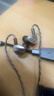 達音科（DUNU）VULKAN 2 曜 HIFI耳機有線入耳式八單元圈鐵高端耳塞高保真發(fā)燒級音樂高解析mmcx金屬腔體四分頻 VULKAN 2 + DTC 800+蘋果轉(zhuǎn)接線 曬單實拍圖