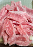 1號(hào)會(huì)員店黑豬雪花松板肉 凈重2.4斤 豬肉豬頸肉臉頰肉豬臉肉烤肉燒烤食材 曬單實(shí)拍圖