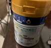 美素佳兒（Friso）皇家美素力奶粉1段 荷蘭原裝進(jìn)口 （0-6個(gè)月齡適用） 1段800g*1罐 曬單實(shí)拍圖