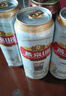 燕京啤酒 燕京U8優(yōu)爽小度特釀 清爽口感 彩蓋 500mL 24罐 整箱裝 曬單實(shí)拍圖