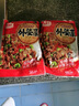 湘滿天外婆菜258g香辣拌面拌飯農(nóng)家下飯菜湖南特產(chǎn)經(jīng)典秘制醬腌菜 曬單實拍圖