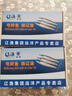 遠洋 秋刀魚(yú)罐頭100g*6罐 海產(chǎn)罐頭年貨節禮盒裝大連特產(chǎn)即食海鮮速食 曬單實(shí)拍圖