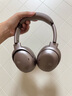 JBL TOUR ONE M3 【重磅新品】丁禹兮同款頭戴式無(wú)線藍(lán)牙耳機(jī)降噪Hi-Res頭等艙七夕情人節(jié)禮物 金色 曬單實(shí)拍圖