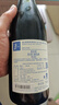 拉菲（LAFITE）奧希耶黑鳶紅葡萄酒 750ml*6瓶整箱裝 中秋禮品法國紅酒 山姆在售 曬單實(shí)拍圖