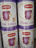 伊利金領(lǐng)冠菁護(hù)3段嬰幼兒配方牛奶粉A2奶源三段800克含乳鐵蛋白 3段800g*6罐 曬單實(shí)拍圖