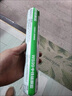 雨虹防水 WS301硅酮耐候結(jié)構(gòu)膠 戶外鋁合金門窗幕墻耐候膠玻璃膠  黑色 曬單實拍圖