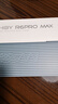 HiBy R6PRO MAX海貝安卓播放器音樂MP3大屏WiFi雙向藍牙HIFI隨聲聽DSD硬解高通665 藍色 曬單實拍圖