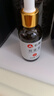 仁和灰指甲抑菌液修復亮甲腳趾抑菌發(fā)黃真菌去灰甲厚甲指甲板30ml/瓶 曬單實(shí)拍圖