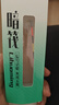 小仙郎岸上漂釣魚(yú)報警器海竿蜂鳴提示器超靈敏浮漂魚(yú)漂竿稍燈漁具小配件 【蜂鳴/提示器】1支 曬單實(shí)拍圖