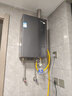 海爾（Haier）【E系列E5一級能效】16升燃氣熱水器天然氣家用 增壓水伺服恒溫【國家補貼20%】速熱靜音 ECO節能 曬單實(shí)拍圖