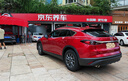 米其林（MICHELIN）汽車輪胎 225/65R17 106H 旅悅+ PRIMACY SUV+ 適配H6/CS75/奇駿 曬單實拍圖