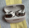 Bose【國(guó)家補(bǔ)貼】Ultra 開放式耳機(jī) 全新耳夾式設(shè)計(jì) 沉浸空間音頻 驍龍暢聽技術(shù) Ultra開放式耳機(jī) 晨霧白 國(guó)行官旗店 全國(guó)聯(lián)保 曬單實(shí)拍圖