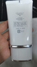 Luara防曬霜 SPF38防曬隔離霜自然素顏霜妝前乳夏季保濕底妝提亮 60g*1支（買一送一） 曬單實(shí)拍圖
