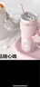 世大家明星同款保溫杯女士水杯送女朋友友老婆生日伴手禮物大容量吸管杯 曬單實(shí)拍圖