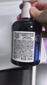 綻家內(nèi)衣褲洗衣液四小花旦套裝200ml*4瓶【新升級(jí)】抑菌去血漬內(nèi)衣凈 曬單實(shí)拍圖