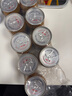 紅?！就跻徊┩睢烤S生素風(fēng)味飲料 250ml*24罐整箱含牛磺酸功能飲料 曬單實(shí)拍圖