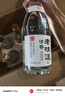 京東京造清香老味道 53度 清香型白酒 特級酒體 475ml*6瓶 杏花村產(chǎn)區黃蓋 曬單實(shí)拍圖