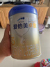 愛(ài)他美（Aptamil）卓傲幼兒配方奶粉3段（12—36月齡）800g*6罐  卓傲自護益生元 曬單實(shí)拍圖