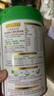 爺爺?shù)霓r(nóng)場(chǎng)嬰幼兒有機(jī)原味高鐵米粉6-12個(gè)月225g 營(yíng)養(yǎng)輔食維C加鐵米糊 6月+ 曬單實(shí)拍圖