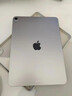 Apple/蘋果 iPad Air 11英寸 M3芯片2025年款 平板電腦 (128GB WLAN版)紫色 曬單實拍圖