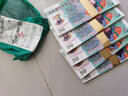 民俗祭祀殯葬用品整箱裝元寶金條紙錢(qián)燒紙組合上墳掃墓用品 100元面額隨機【尺寸約15.5*7.5*0.8】 5捆 曬單實(shí)拍圖