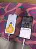 Apple/蘋(píng)果 iPhone 17 Pro Max 512GB 銀色 支持移動(dòng)聯(lián)通電信5G 雙卡雙待手機 曬單實(shí)拍圖