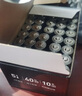 南孚7號(hào)堿性電池30?？岷谙盗袩o汞環(huán)保適用于電動(dòng)玩具/鼠標(biāo)/美容儀/體重秤/遙控器/血氧儀等 曬單實(shí)拍圖