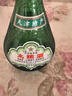 金星牌義聚永記高粱酒52度圓玻清香型高度純糧食天津大直沽特產(chǎn)出口白酒 52度 500mL 2瓶 【無(wú)禮袋】 曬單實(shí)拍圖