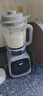 美的（Midea）破壁機 1.75L大容量家用早餐豆漿機 全自動(dòng)免濾免煮料理機 多功能智能榨汁機 大功率快煮 【加厚隔音杯體】MJ-PB40T42 曬單實(shí)拍圖