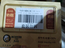 馬迭爾冰淇淋 蛋糕口味360g*1盒 中華老字號冰激凌雪糕老冰棍冷飲 曬單實(shí)拍圖