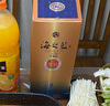洋河 藍(lán)色經(jīng)典 海之藍(lán) 52度 520ml 單瓶裝 綿柔濃香型白酒 曬單實(shí)拍圖