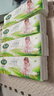 雨森（YUSEN）婦嬰卷紙6層加厚衛生紙家用廁紙無(wú)芯卷紙 6層 58.3g/卷*48卷 【4提超值裝】 曬單實(shí)拍圖