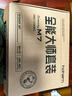 浩瀚卓越（hohem）M7 手機云臺穩定器 手持云臺正交三軸防抖 直播支架自拍桿vlog拍照神器 2年質(zhì)保 曬單實(shí)拍圖