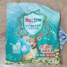 立白衛仕天然除菌洗衣粉480g強效凈漬除菌除螨持久植物清香 曬單實(shí)拍圖
