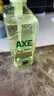 斧頭牌（AXE）油柑白茶護(hù)膚洗潔精1kg泵裝 果蔬奶瓶安心洗 新老包裝隨機(jī)發(fā)貨 曬單實(shí)拍圖