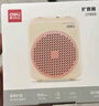 得力（deli）小蜜蜂擴音器老師專(zhuān)用喇叭腰掛教學(xué)上課講課麥克風(fēng)導游便攜式喊話(huà)器教學(xué)講課開(kāi)學(xué)季教師節禮物粉色 曬單實(shí)拍圖