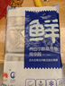 鮮京采 舟山五去帶魚(yú)段凈重3斤 去頭去尾去內臟去黑膜去血 生鮮魚(yú)類(lèi)  曬單實(shí)拍圖