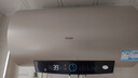 海爾（Haier）國家補貼20%電熱水器80升 PD3 金剛無縫膽終身免換鎂棒一級能效節(jié)能省電儲水式大水量家用洗澡速熱 曬單實拍圖