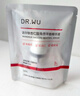 達爾膚（DR.WU）杏仁酸精華6%15ml三重酸果酸細膩肌膚去角質(zhì)閉口收毛孔提亮護膚 曬單實(shí)拍圖