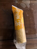 麥酥園 蛋卷休閑零食餅干蛋糕點(diǎn)心雞蛋卷蛋酥面包早餐零食品辦公室520g 曬單實(shí)拍圖