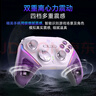 易速馬EasySMX流星D10無線游戲手柄TMR搖桿雙切扳機(jī)Switch2藍(lán)牙PC安卓蘋果手機(jī)電腦手游Steam明末淵虛之羽星夢紫 曬單實(shí)拍圖