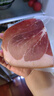滇味十足宣威火腿 云南特產(chǎn)腌肉臘肉臘火腿塊 炒見手青野生菌食材 【宣威火腿塊】凈重500克/袋 曬單實拍圖
